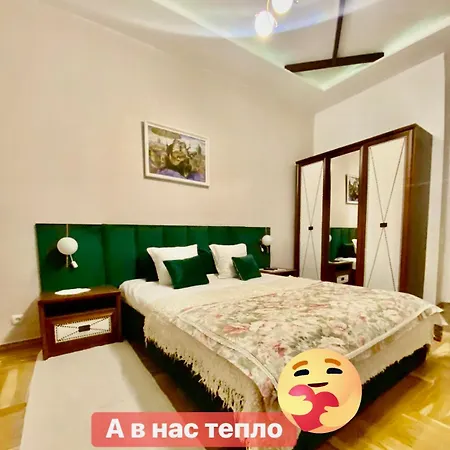 Apartmán Lvapart Вірменська 20 Біля Пл Ринок *